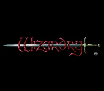 Wizardry VI - Kindan no Mahitsu (Japan) screen shot title
